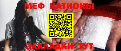 наркотики Кимры
