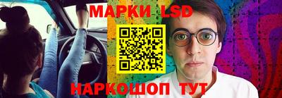а пвп мука Кингисепп