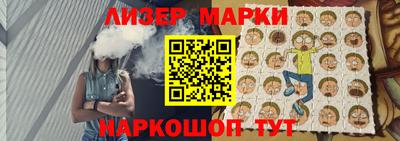 мяу мяу мука Кинель