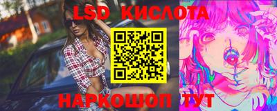 наркотики Кимры