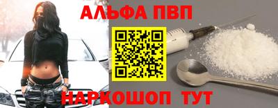 а пвп мука Кингисепп