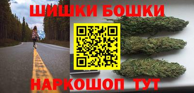 наркотики Кимры