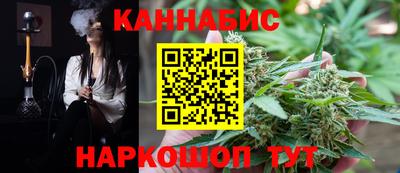 мяу мяу мука Кинель
