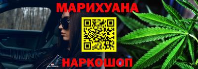 а пвп мука Кингисепп
