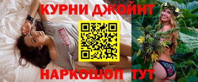 мяу мяу мука Кинель