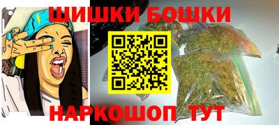 а пвп мука Кингисепп