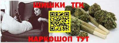 а пвп мука Кингисепп