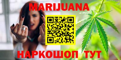 мяу мяу мука Кинель