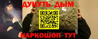 а пвп мука Кингисепп