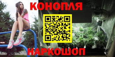 мяу мяу мука Кинель