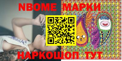 мяу мяу мука Кинель