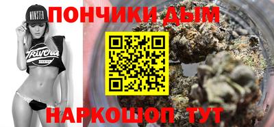 наркотики Кимры