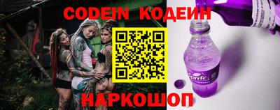 а пвп мука Кингисепп