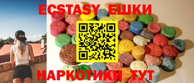 а пвп мука Конаково