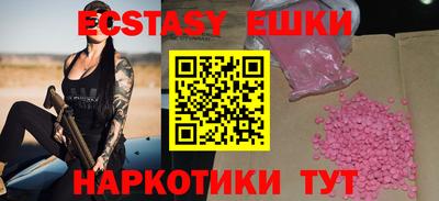 наркотики Кимры
