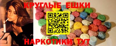 мяу мяу мука Кинель