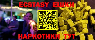 мяу мяу мука Кинель