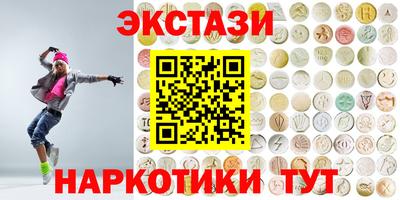 мяу мяу мука Кинель