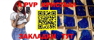 наркотики Кимры