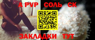 наркотики Кимры