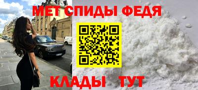 наркотики Кимры