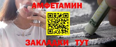 наркотики Кимры