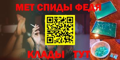 а пвп мука Кингисепп
