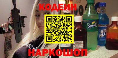а пвп мука Кингисепп