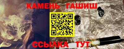 наркотики Кимры