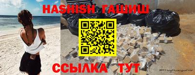 а пвп мука Кингисепп