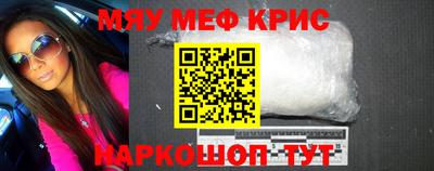 гидропоника Комсомольск-на-Амуре