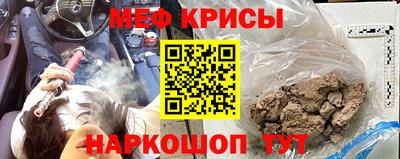 наркотики Кимры