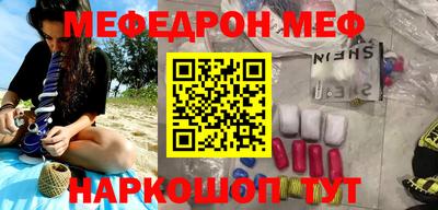 наркотики Кимры