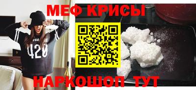 наркотики Кимры