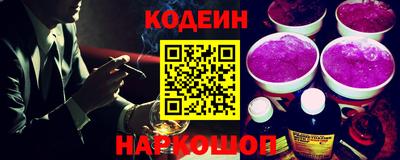 а пвп мука Кингисепп